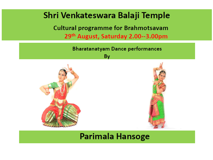 upd cultural programme 29 aug, Balaji temple