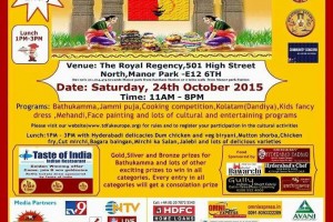 Dasara & Bathukamma celebrations by Telangana Development Forum U.K
