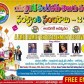 Free Entry to Festive Event – Sankranthi Sambaralu 2016