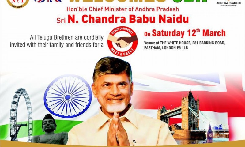 UK Welcomes CBN (Inviting you all)
