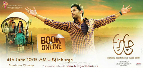 Aa movie tickets online