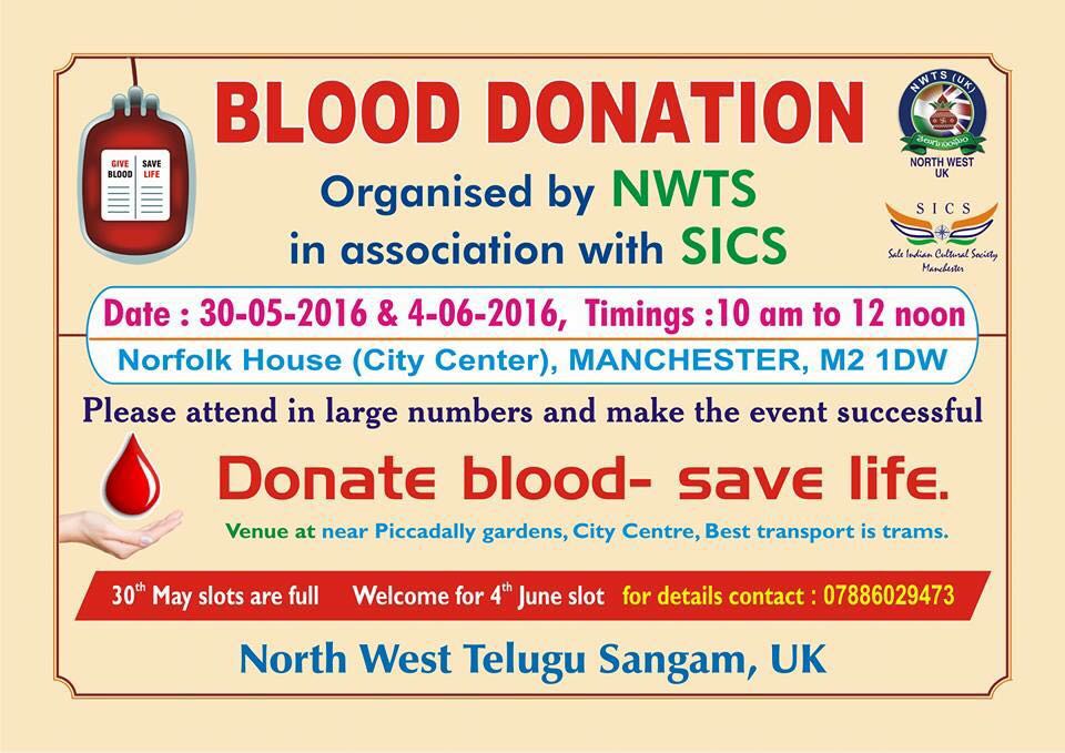 blood-donation-event-uk