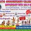 UKTA Anniversary Celebrations on 9th July
