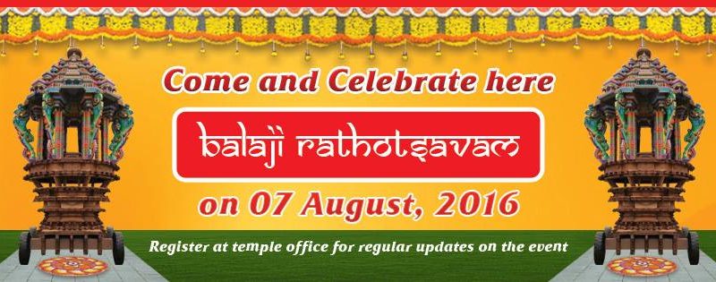 Invitation to Balaji Ratholsavam on 7th of August
