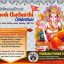 Ganesh Chaturdhi Celebrations at Reading by HYFY