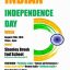 Independence day 2016 celebrations