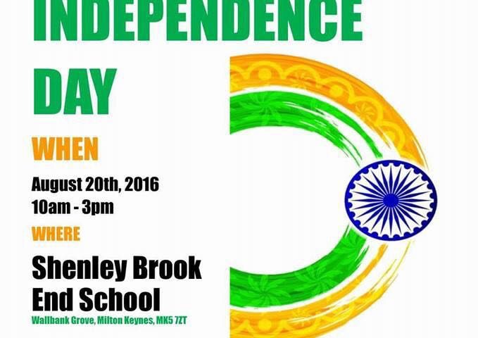 Independence day 2016 celebrations