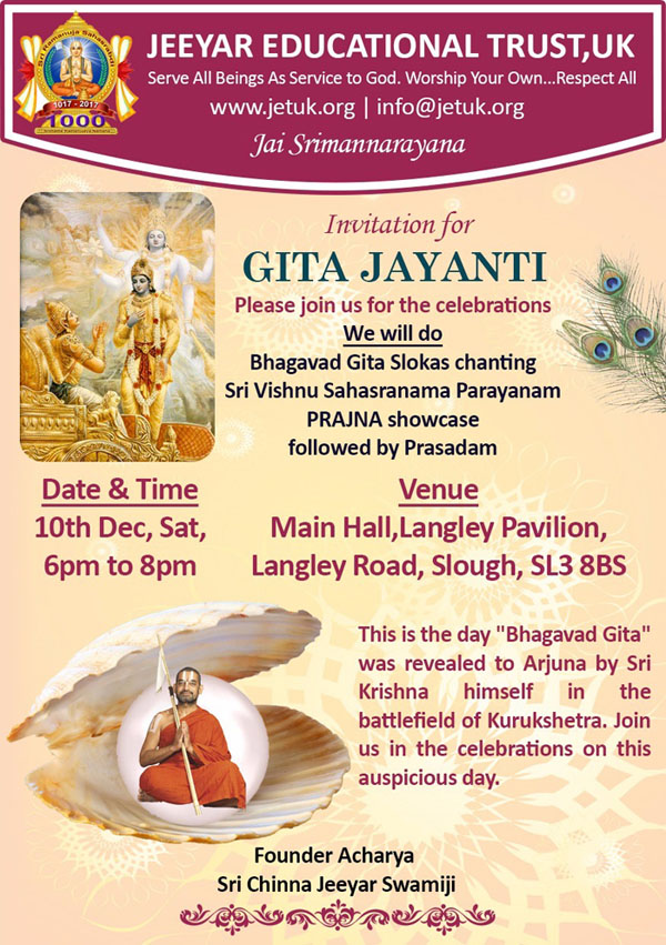 invitation-for-geeta-jayanthi