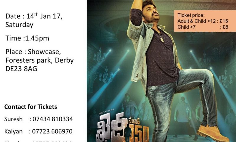 Khaidi No. 150 Movie in Derby Telugu Talkies