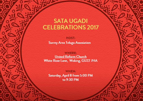 SATA UGADI CELEBRATIONS 2017