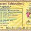 Sri Rama Navami Celebrations 2017 @ Reading