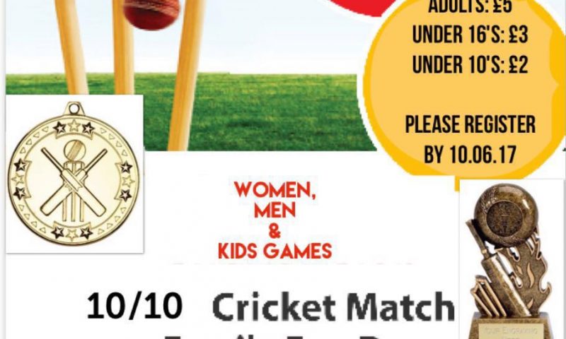 10-10 Cricket Match & Family Fun Day