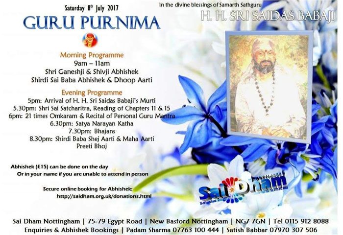 Guru Purnima Celebrations @ Nottingham