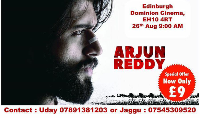 Arjun Reddy Telugu Movie @ Edinburgh