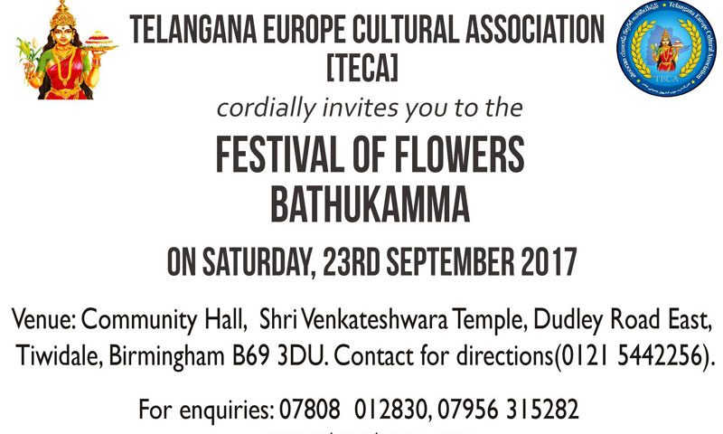 FESTIVAL OF FLOWERS(BATHUKAMMA) ON 23rd Sept 2017 By TECA