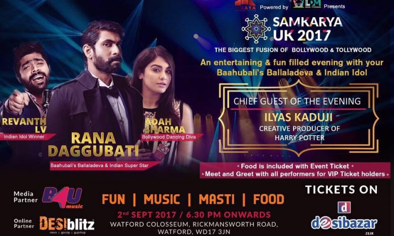 Samkarya 2017 On 2nd Sept In UK