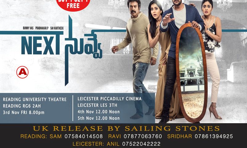 “Next Nuvve” Telugu Movie releasing in UK on November 3rd, 2017
