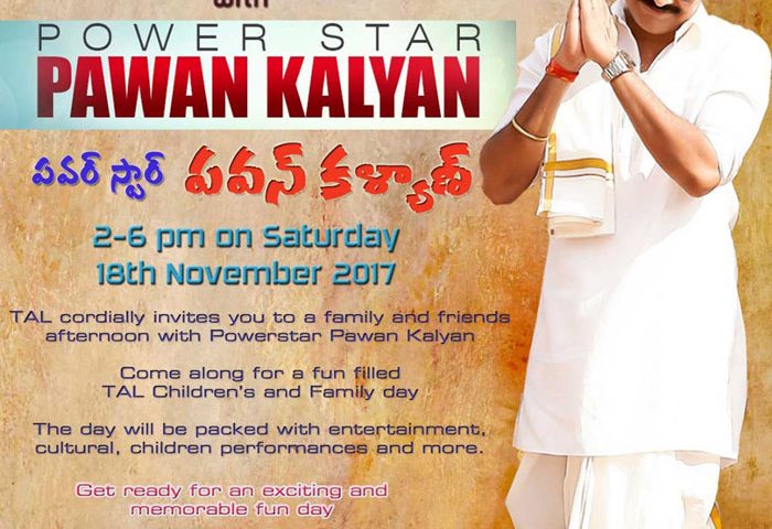 TAL Family Day with Power Star Pawan Kalyan