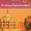 Sri Srinivasa Kalyanam Invitation