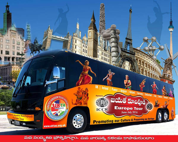 Jayathe Kuchipudi Europe Tour Bus