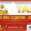 TAS Deewali Celebrations – 2016