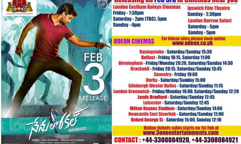 Natural Star Nani’s “Nenu Local” Telugu Movie UK Schedule