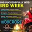 Bahubali – 2 Running Successfully into 3rd Week in UK