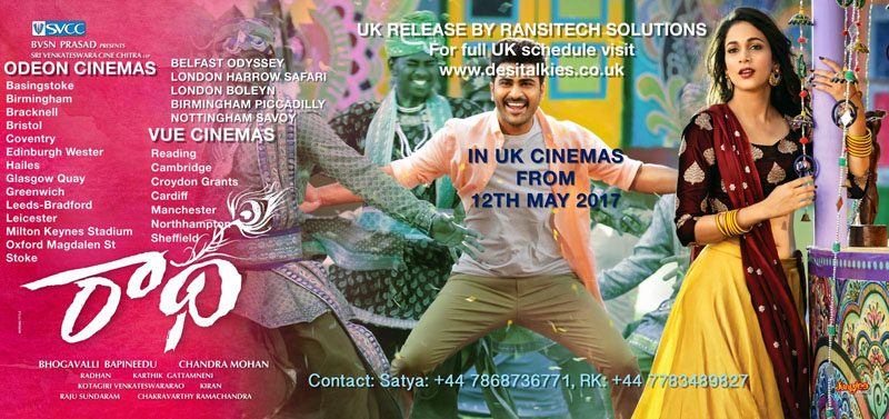 Radha Telugu Film UK Schedule 12th, 13th, & 14th May