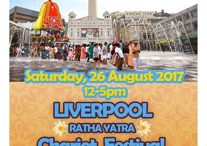 RATHA YATRA Chariot Festival on 26th Aug 2017
