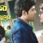Okka Kshanam Telugu Movie in UK