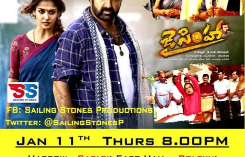 Jai Simha Telugu Movie “UK-Premiere Schedule”