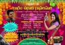 “Ragam” Ugadi Ganalahari Music Event